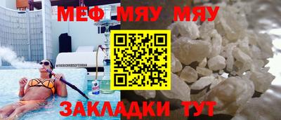 бутик Вязники