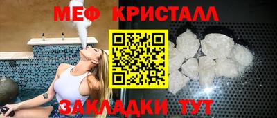 mdpv Вышний Волочёк