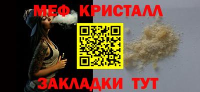 бутик Вязники