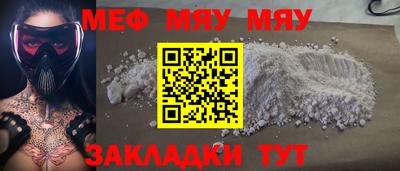 mdpv Вышний Волочёк