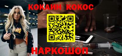 бутик Вязники