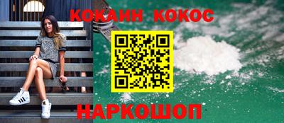 прущие грибы Вязьма