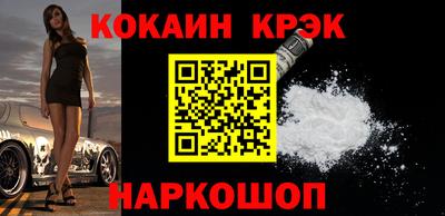 mdpv Вышний Волочёк