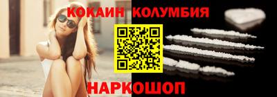 бутик Вязники