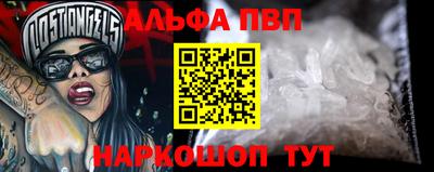 прущие грибы Вязьма