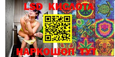 бутик Вязники