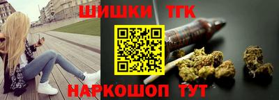 бутик Вязники