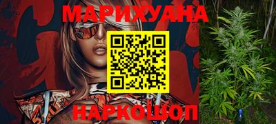 бутик Вязники