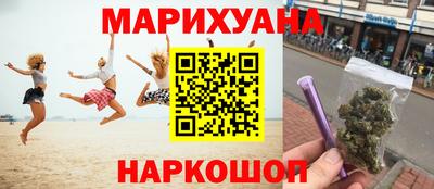 прущие грибы Вязьма