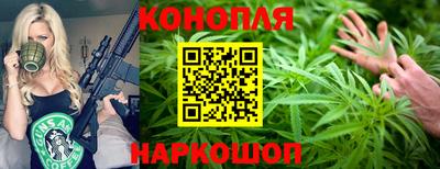 бутик Вязники