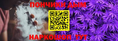 бутик Вязники