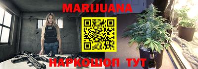 прущие грибы Вязьма