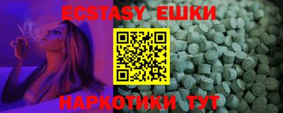 mdpv Вышний Волочёк