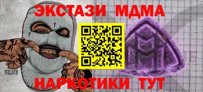 mdpv Вышний Волочёк