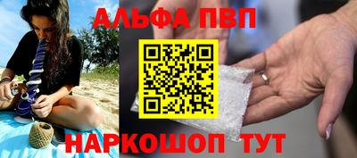 mdpv Вышний Волочёк