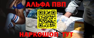 mdpv Вышний Волочёк