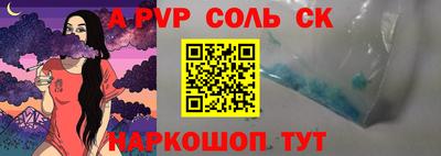 бутик Вязники
