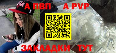 прущие грибы Вязьма