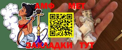 mdpv Вышний Волочёк
