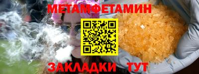 mdpv Вышний Волочёк