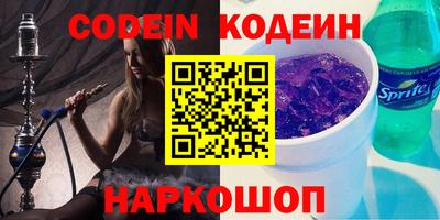 mdpv Вышний Волочёк
