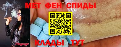 mdpv Вышний Волочёк