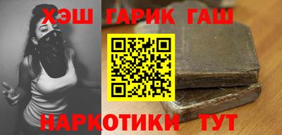 бутик Вязники