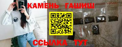 прущие грибы Вязьма