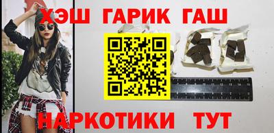 прущие грибы Вязьма