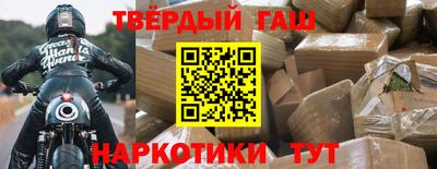 бутик Вязники