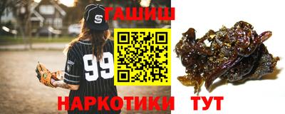бутик Вязники