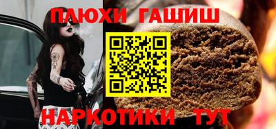 mdpv Вышний Волочёк