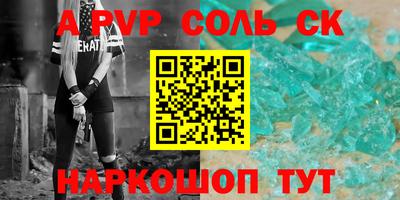 mdpv Вышний Волочёк