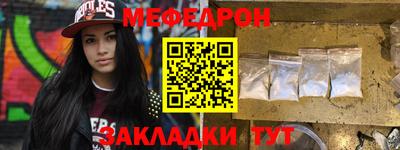 бутик Вязники